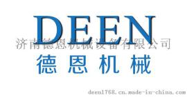 浅析玻璃房的施工工艺-济南德恩机械设备有限公司