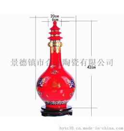 陶瓷酒瓶厂 定做陶瓷酒瓶价格