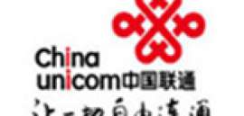 太原光纤专线接入价格，联通电信光纤专线解决方案