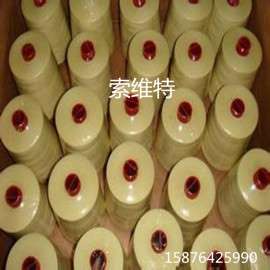 厂家直销 超强拉力芳纶防火线 耐磨耐高温