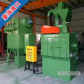 DJ700履带式抛丸机，台湾进口，高速稳定耐用，重庆抛丸机_配件，抛丸机生产厂家｜东久机械