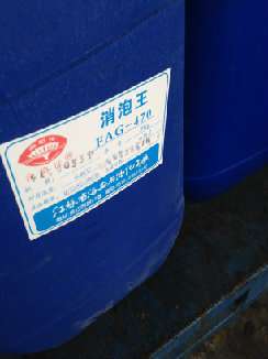 消泡剂FAG470