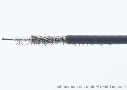手机同轴线 勤达手机同轴线 品质保证