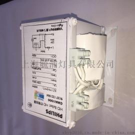 飞利浦CWA1000W金卤灯镇流器适用于MH 1000W