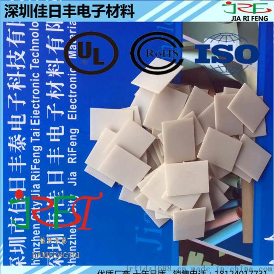 耐磨耐高温陶瓷片 陶瓷散热片