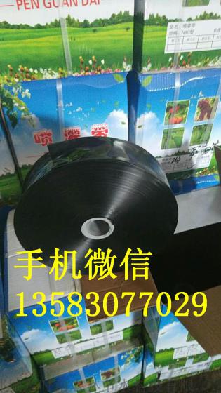 江西喷灌带、滴灌带、微喷头、大棚喷灌、五孔喷灌带