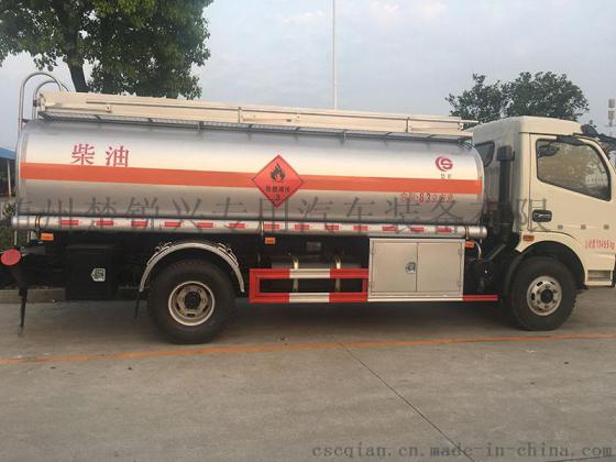 克孜勒苏不上牌的5吨流动加油车