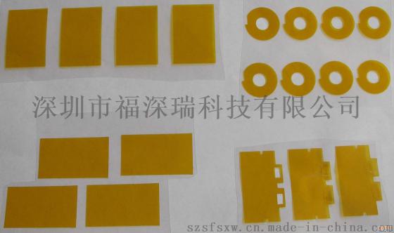PVC、PET、PC麦拉片、绝缘片 可加工定制