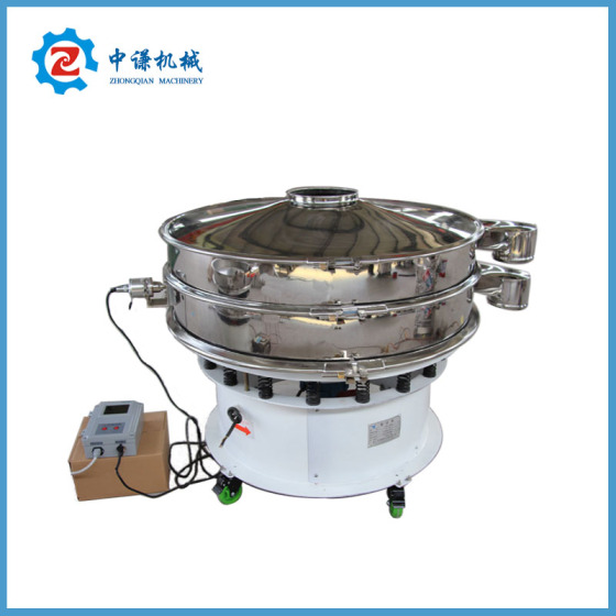 干粉振动筛-干粉物料的筛分利器-中谦品牌