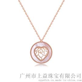 永结同心圆项链 18K金项链