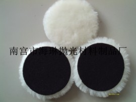 汽车抛光打蜡增亮羊毛球，羊毛盘，兔毛球