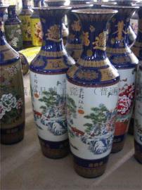 青花牡丹陶瓷大花瓶定制厂家 景德镇陶瓷大花瓶价格