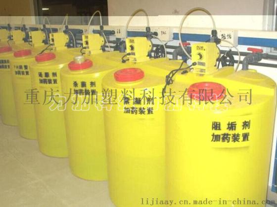 塑料化工桶1000L搅拌罐 1吨耐酸碱化工合成搅拌罐