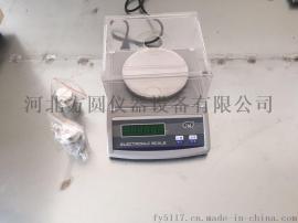 JM-A20002型电子天平