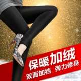 秋冬时尚珍珠绒一体裤,女士冬季加绒加厚踩脚打底裤