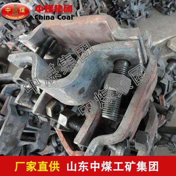 U型卡缆 U型卡缆厂家 U型卡缆定做