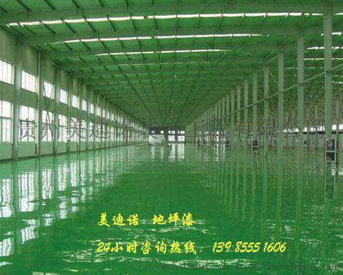 铜仁地坪漆施工队|南明地坪漆报价 黄平环氧自流平地面价格