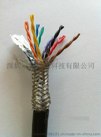 30芯高柔性拖链双绞屏蔽线TRVSP15*2*0.3