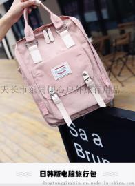 定制批发加厚防水多功能多口袋牛津帆布定做生产手提便当包妈咪包小布包手拎女包 起定数量： 1000个起定 颜色可定制 图案可定制 样式可定制 询价热