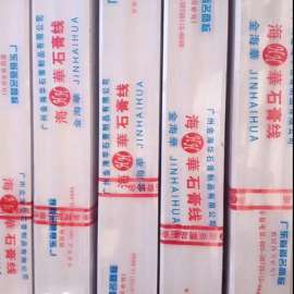 石膏线收缩膜 北京广州湖南石膏制品专用包装膜 环保印刷PVC膜