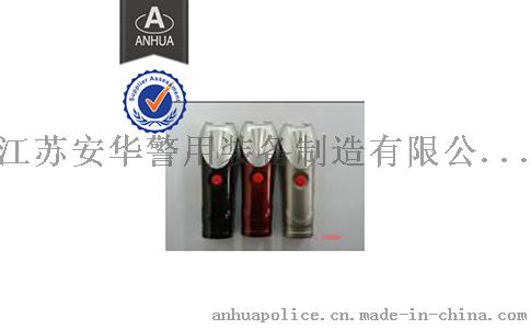 电棍 EB-98，电子防暴器，自卫器
