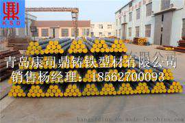 圆形铸铁型材，铸铁棒材，铸铁棒，灰铁棒材，灰铁棒，HT250圆棒