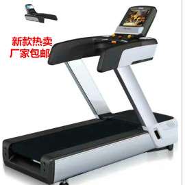 现货销售商用跑步机超低价格高端质量健身房跑步机厂家