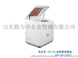 海力孚全自动生化分析仪山西供货
