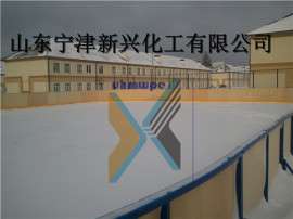 室外抗紫外线冰球场围栏新兴品牌专业定制