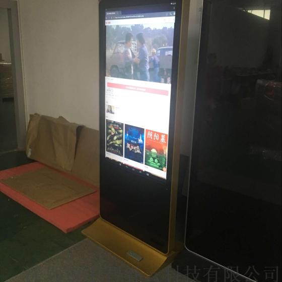 65寸落地立式广告机触摸查询一体机液晶LED显示屏高清播放触控机