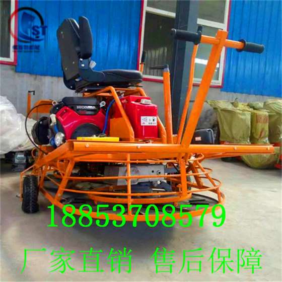座驾式抹光机品牌 弗斯特双盘抹光机用起来就是舒畅