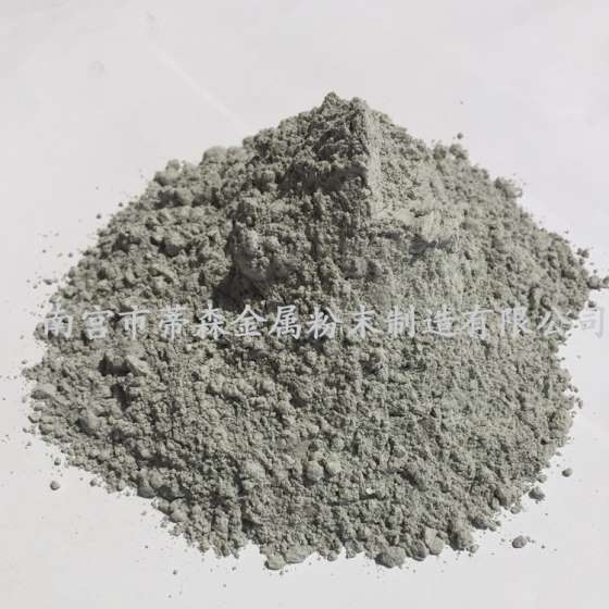 纳米铟粉价格 铟粉厂家 纯铟粉