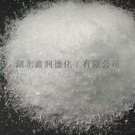 选矿药剂 水杨羟肟酸