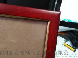 实木a4证书框证件相框摆台新版a3营业执照框税务登记授权书红木色