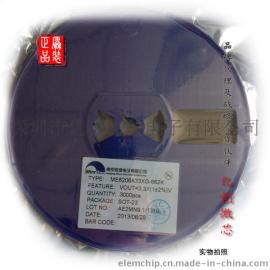 供应微盟ME2807A42M3G 电压检测IC 原装正品价格超优