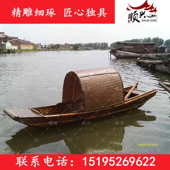 北京顺兴木船厂乌篷船厂家直销