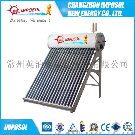 厂家直销150L-400L一体承压太阳能热水器不锈钢水箱通过CE认证