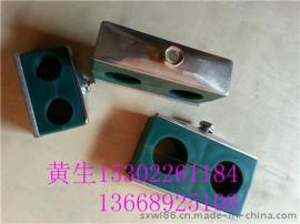 双管夹 双层管夹 双联管夹 三联管夹 三孔管夹 四孔管夹