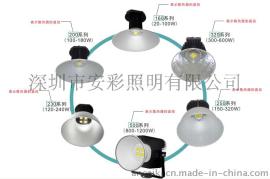 石家庄足瓦数单颗普瑞芯片80W120W150W180WLED天棚灯厂家