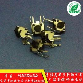 轻触开关按键按钮半包支架6*6-7/6x6x7H环保高品质