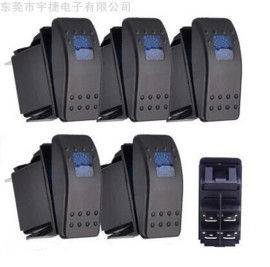 汽车 卡车 改装车 船型翘板开关 雾灯开关 倒车灯开关 ON-OFF