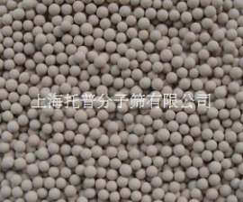 中空玻璃专用分子筛