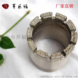 芽巨头金刚石钻头13574868806