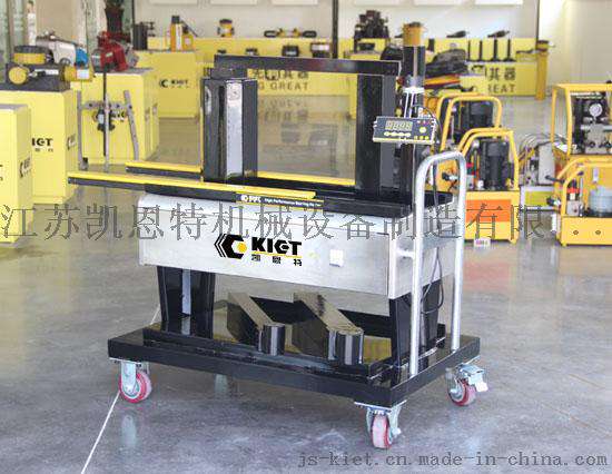 KET-RMD-150轴承加热器