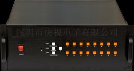 快视电子KS-FHX 16画面分割器/8画面分割器/9画面分割器/12画面分割器/16路画面分割器/多路画面分割器