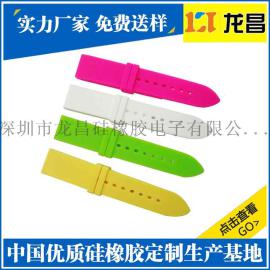 直耳表带环保厂家定做_代工生产硅胶表手表带不二之选