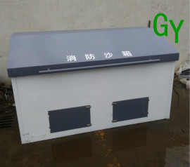 中石化加油站消防沙箱
