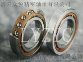 角接触球轴承 B7006C/HQ1P4 高精密-陶瓷球-高速电主轴轴承