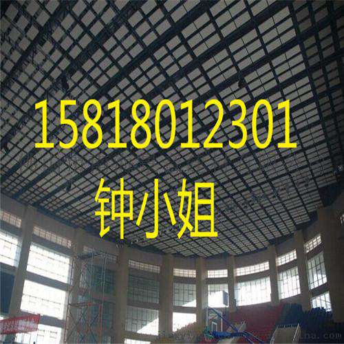 宜宾体育馆吊顶吸声体厂家批发