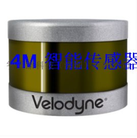 VLP-16三维激光雷达是美国Velodyne公司16线三维激光雷达100米远量程360°扫描范围
